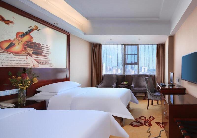 Vienna Hotel Nanchang Ruzi Road