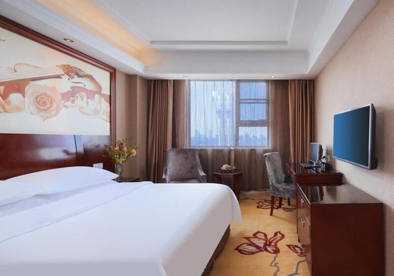 Vienna Hotel Nanchang Ruzi Road