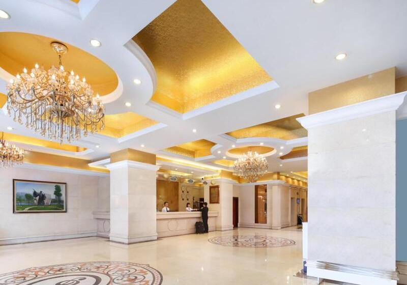 Vienna Hotel Nanchang Ruzi Road
