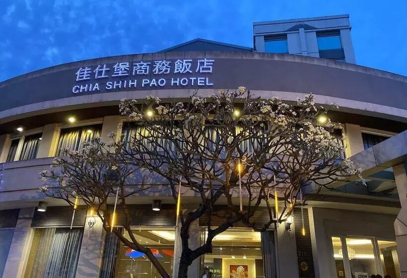 هتل Chia Shih Pao