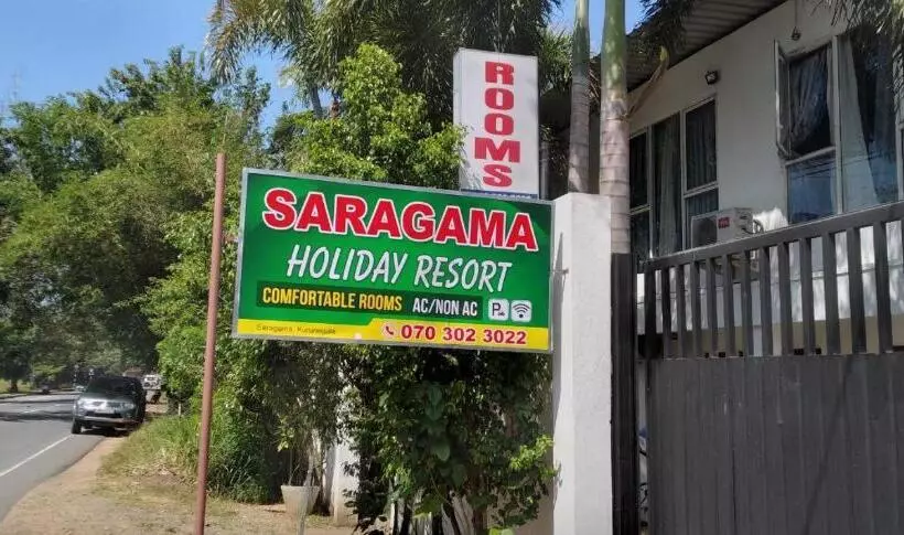 ホテル Saragama Residence