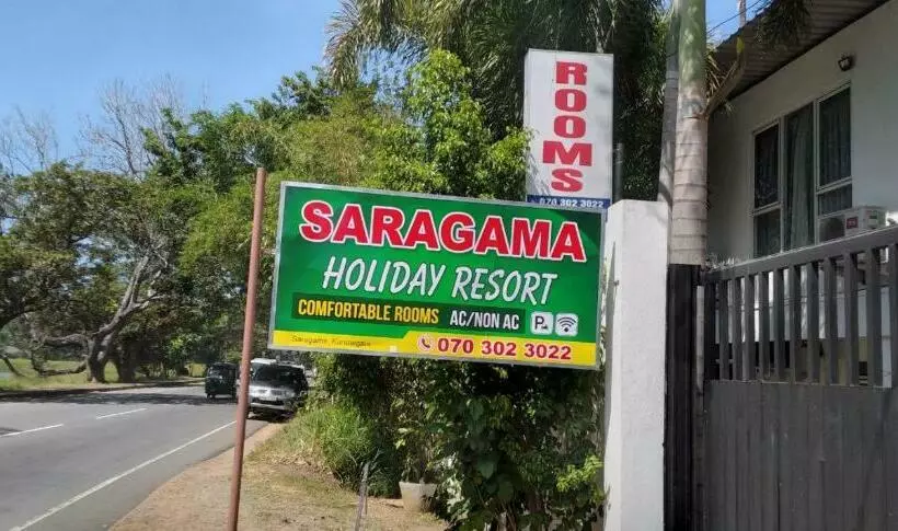 ホテル Saragama Residence