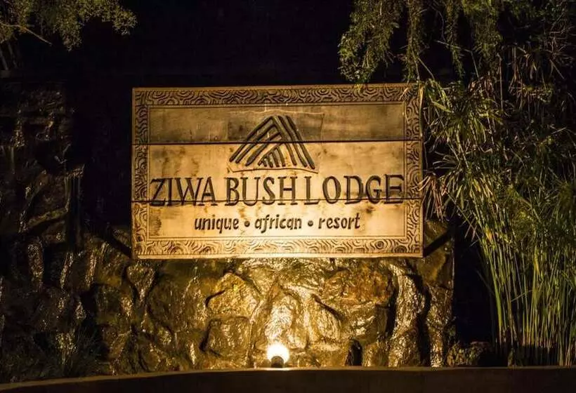 هتل Ziwa Bush Lodge