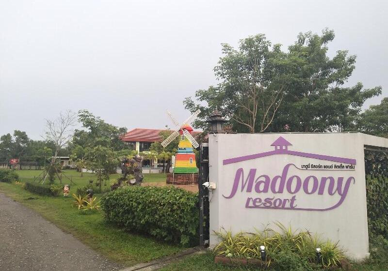 리조트 Roomquest Chonburi Phanat Nikhom