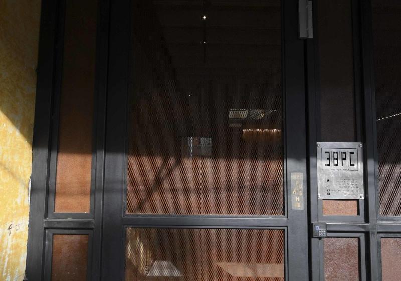 فندق 38pc Boutique