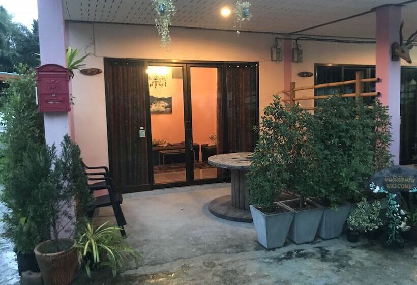 هتل Baan Yaychoey Kiriwong