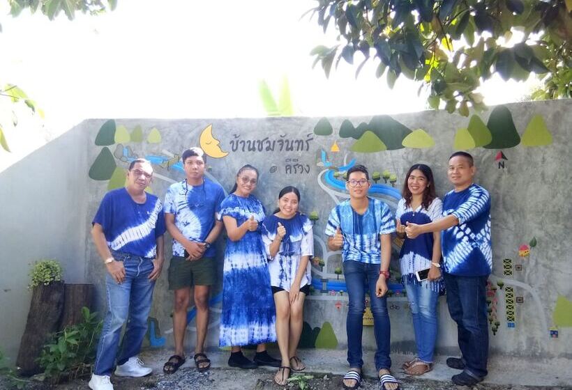 Отель Banchomchan