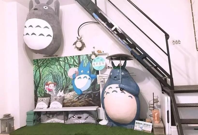 هتل Checheng Sunny Homestay