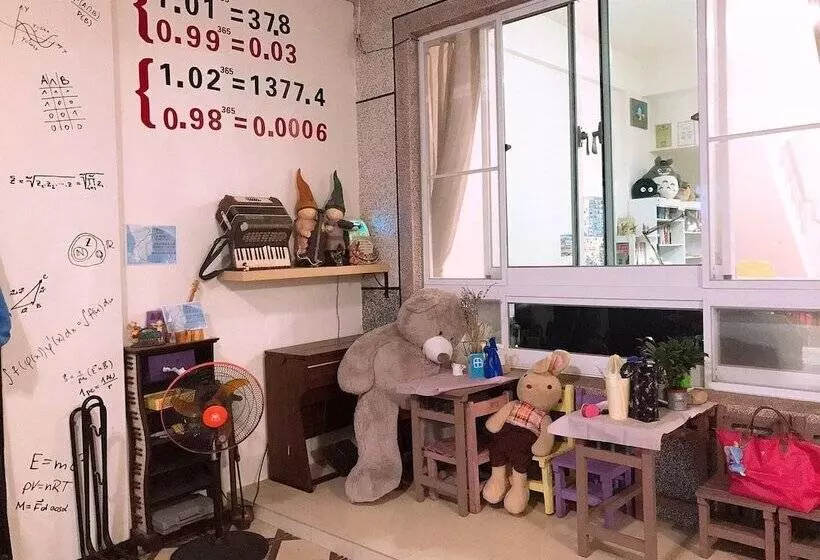 هتل Checheng Sunny Homestay