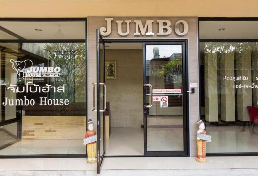 בית מלון כפרי Jumbo House