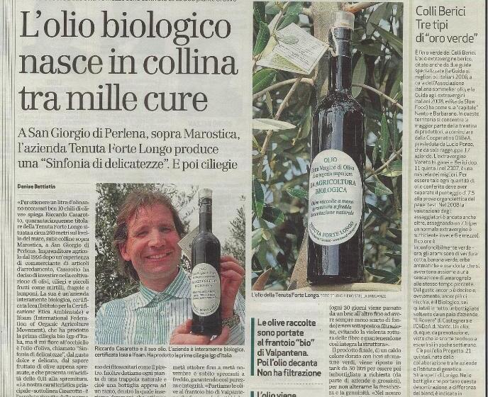 ホテル Tenuta Fortelongo