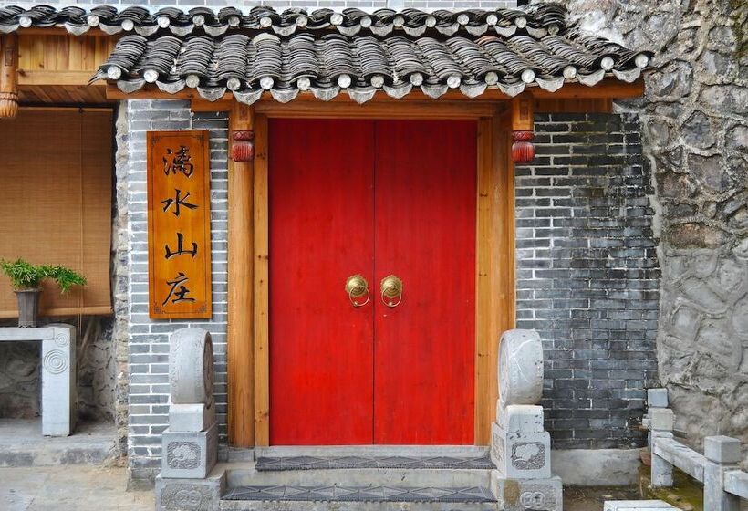 בית מלון כפרי Yangshuo Li River Lodge