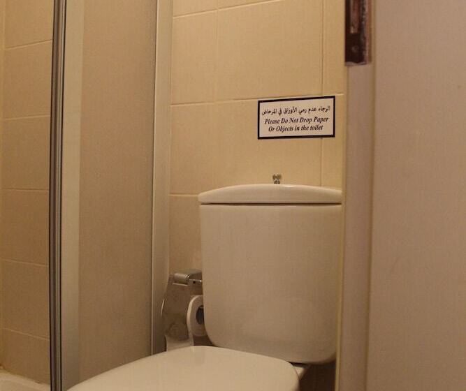 Le Notre Hotel & Ski Resort