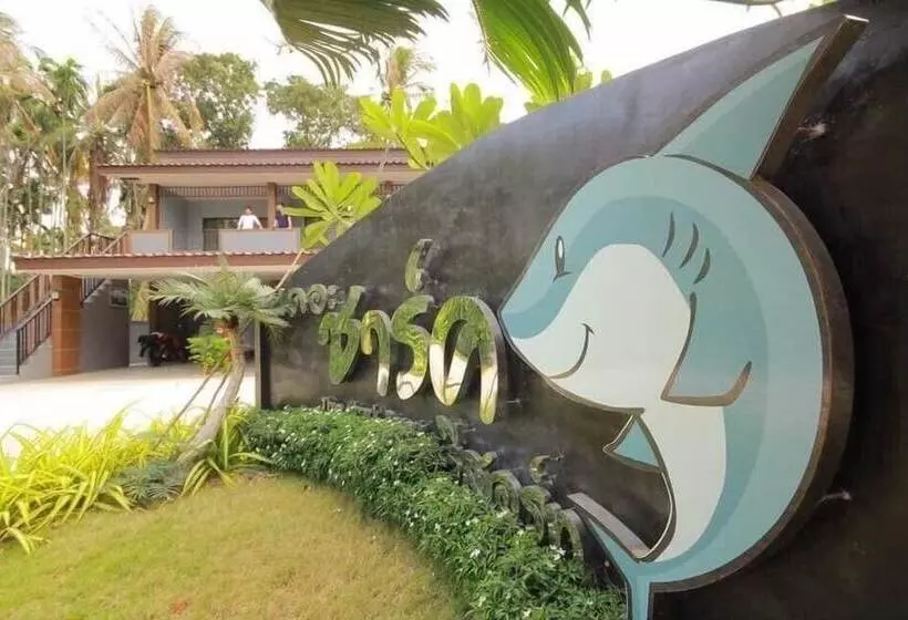 The Shark Resort