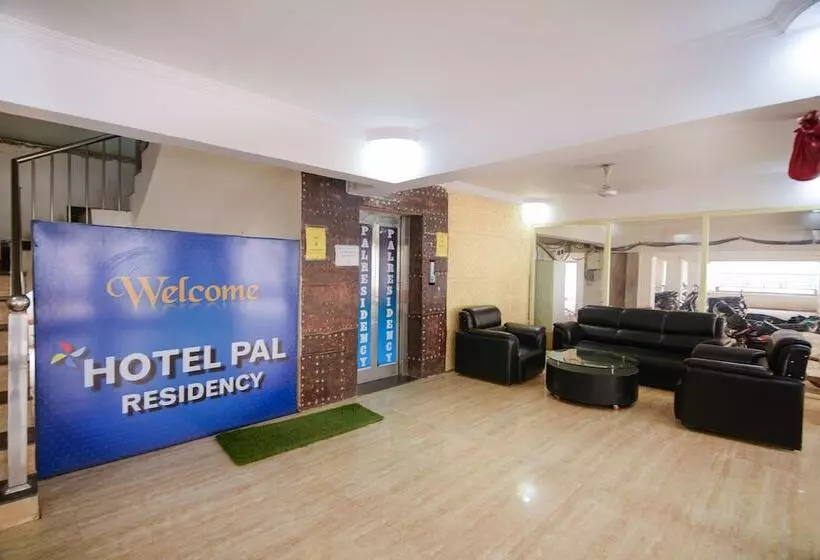 ホテル Pal Residency