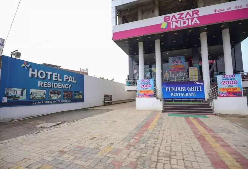 ホテル Pal Residency