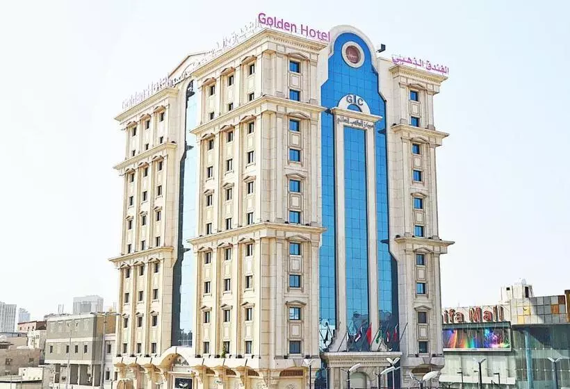 酒店 Golden Jeddah