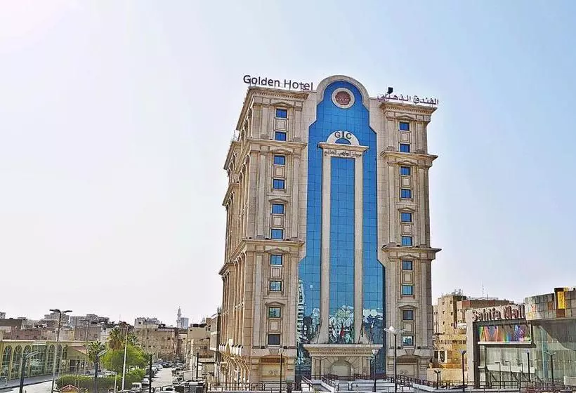 酒店 Golden Jeddah