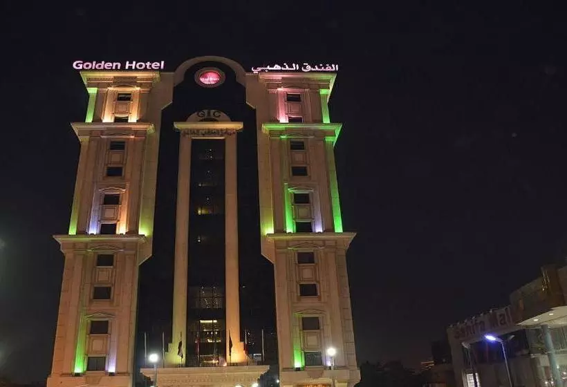 酒店 Golden Jeddah