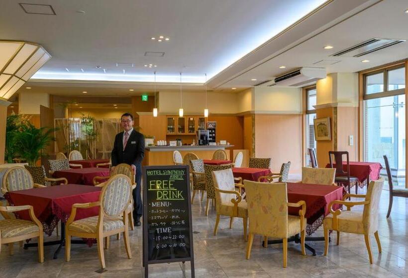 فندق Symphony Annex Sagae Onsen