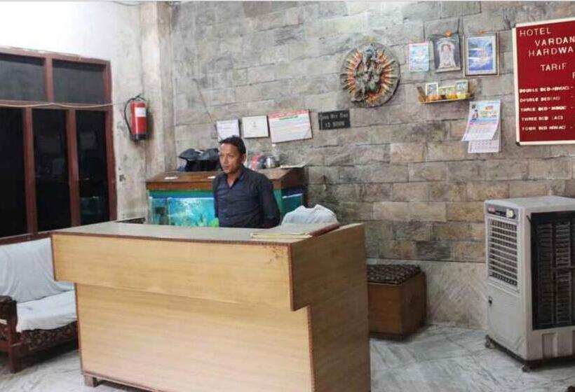 ホテル Vardaan