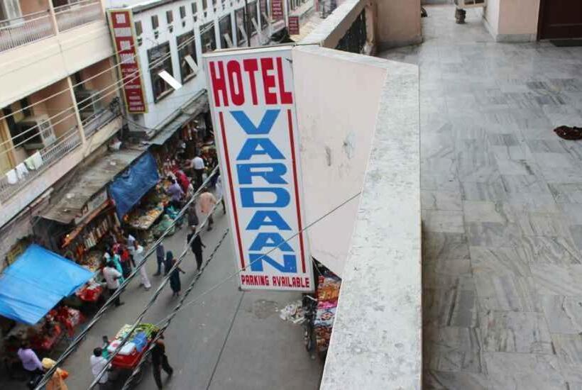 ホテル Vardaan