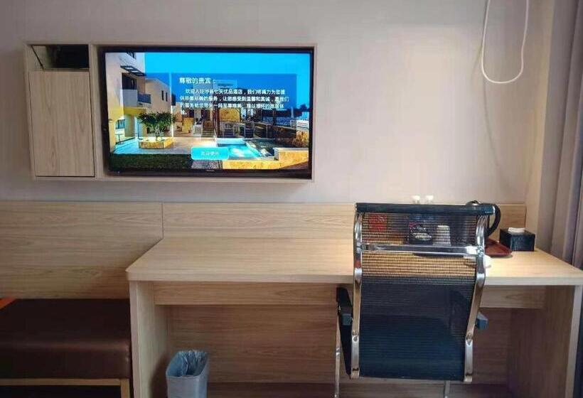 Otel 7days Premium·sheixian Longguan Street Beiguan Primary School