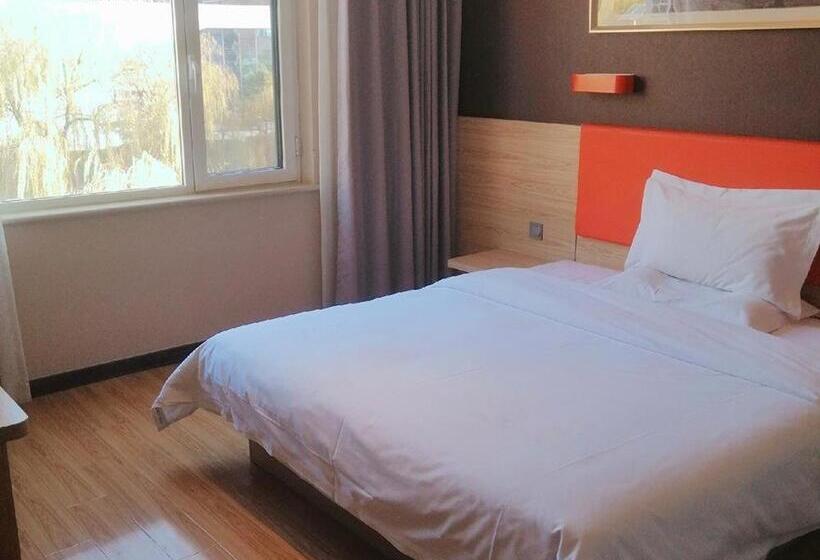 Otel 7days Premium·sheixian Longguan Street Beiguan Primary School