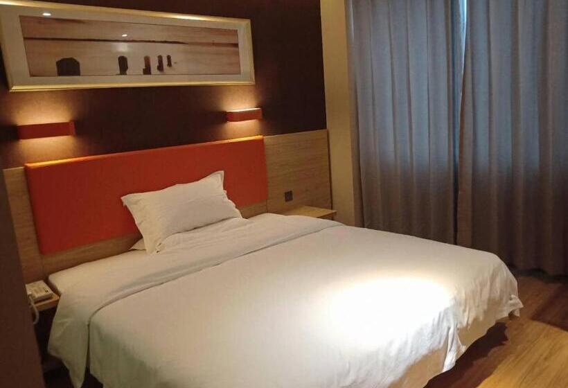 Otel 7days Premium·sheixian Longguan Street Beiguan Primary School