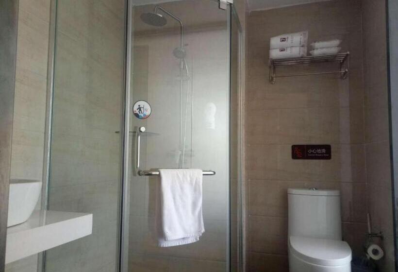 Otel 7days Premium·sheixian Longguan Street Beiguan Primary School