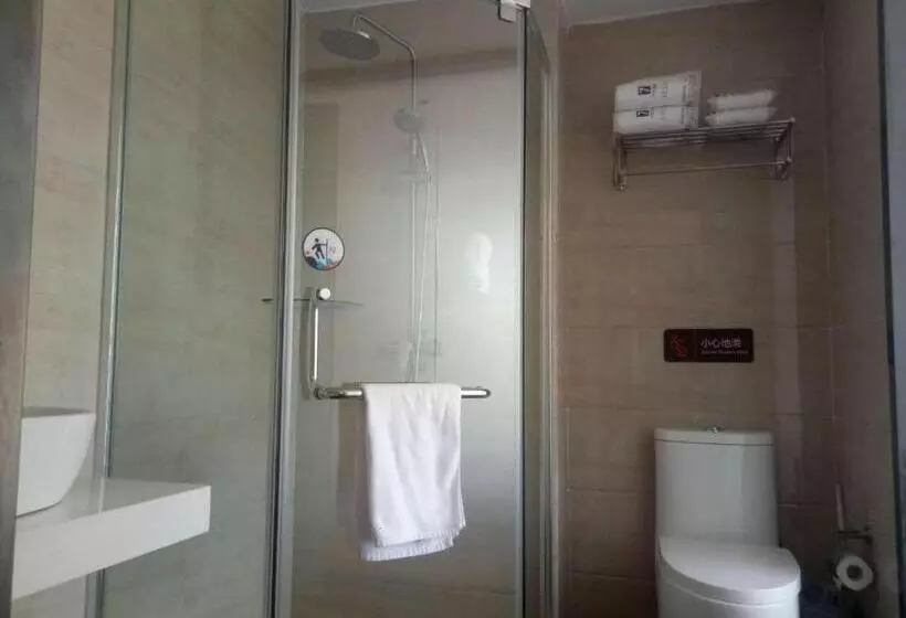 Hotelli 7days Premium·sheixian Longguan Street Beiguan Primary School