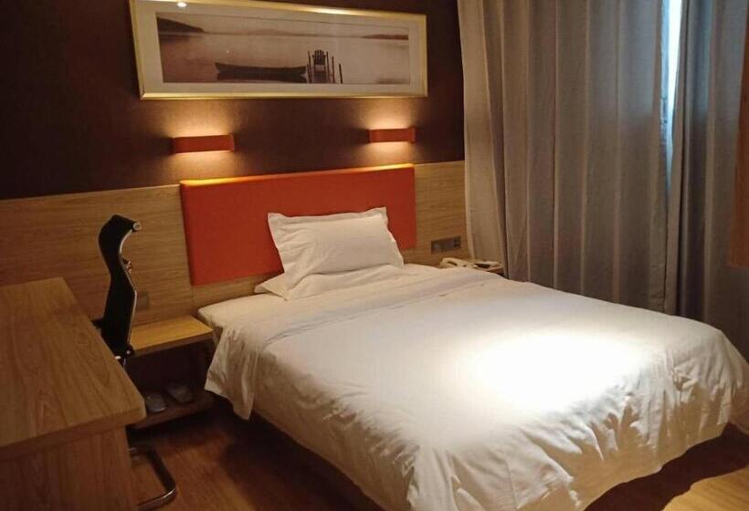 Otel 7days Premium·sheixian Longguan Street Beiguan Primary School