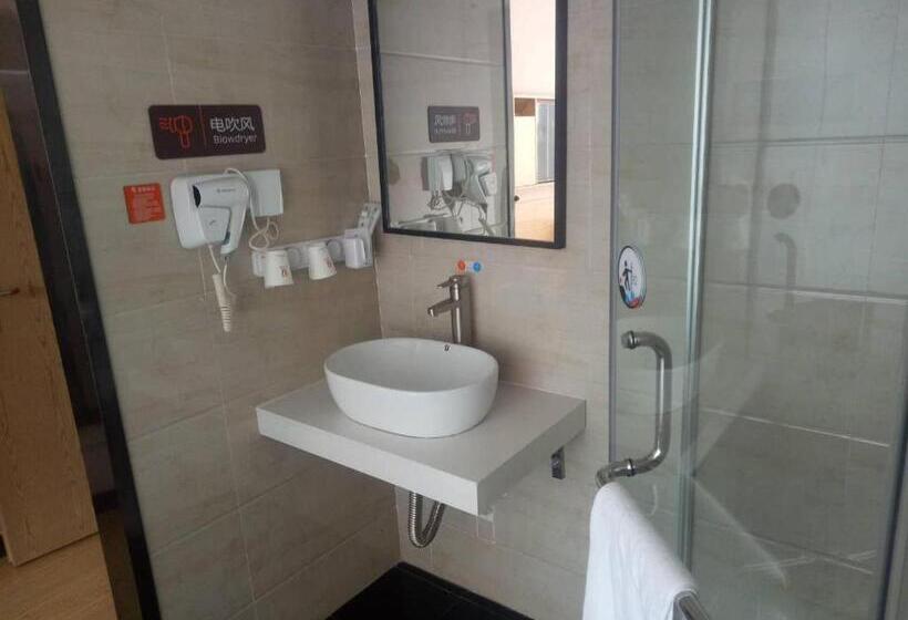 Otel 7days Premium·sheixian Longguan Street Beiguan Primary School