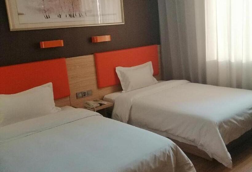 Otel 7days Premium·sheixian Longguan Street Beiguan Primary School