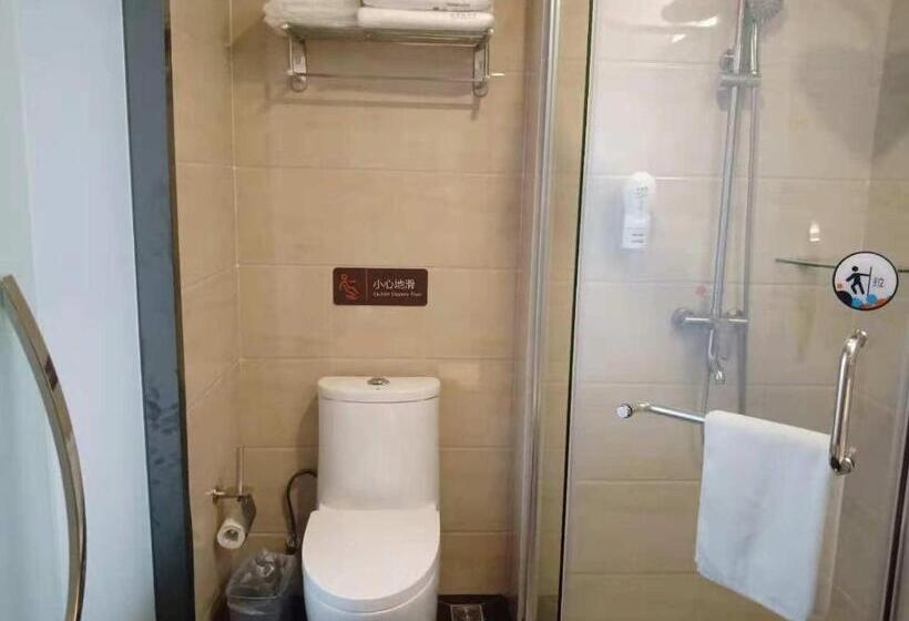 Otel 7days Premium·sheixian Longguan Street Beiguan Primary School