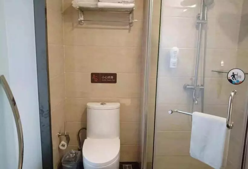 Hotelli 7days Premium·sheixian Longguan Street Beiguan Primary School