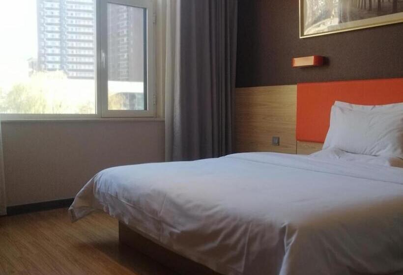 Otel 7days Premium·sheixian Longguan Street Beiguan Primary School