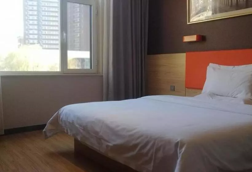 Hotelli 7days Premium·sheixian Longguan Street Beiguan Primary School