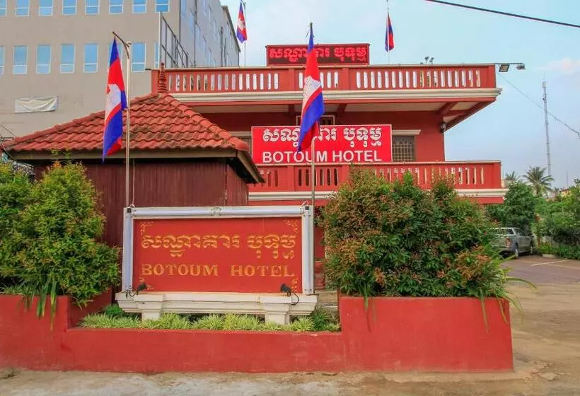 Hotelli Botoum