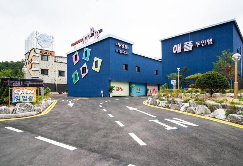 فندق Apple Drive In