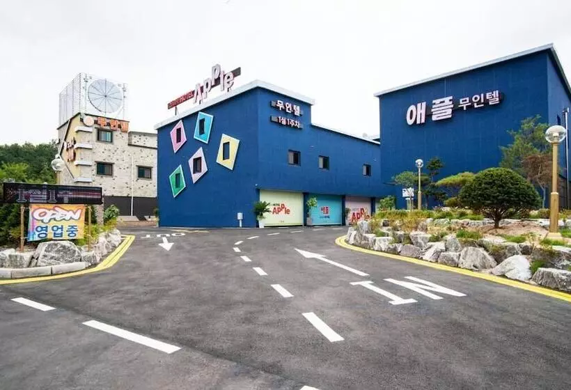 ホテル Apple Drive In