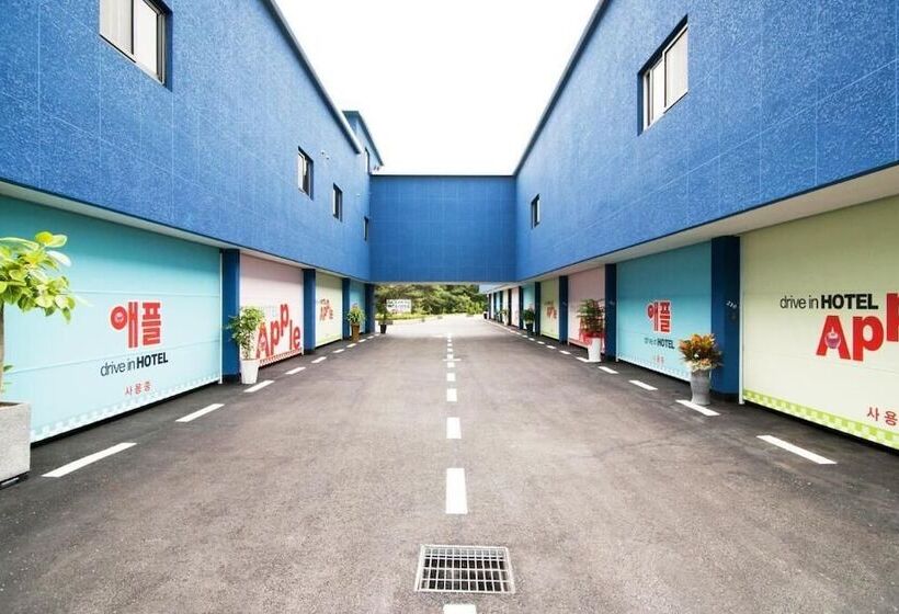 فندق Apple Drive In