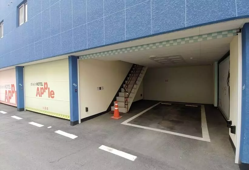 ホテル Apple Drive In