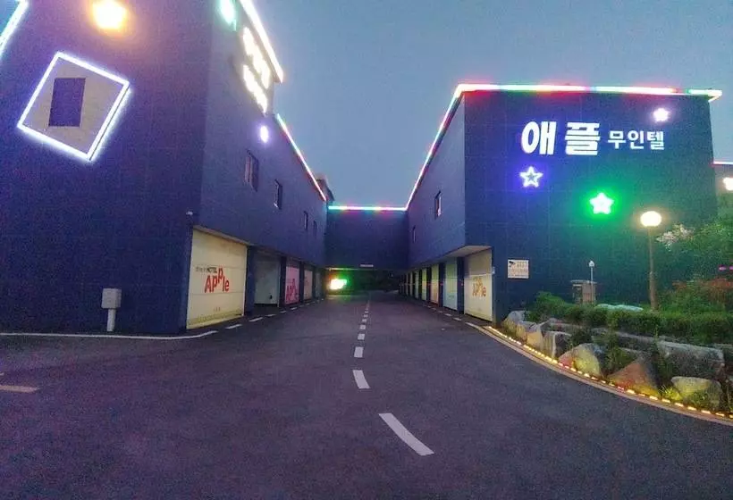 ホテル Apple Drive In