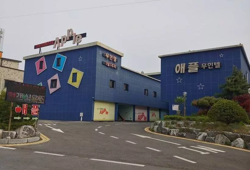 ホテル Apple Drive In