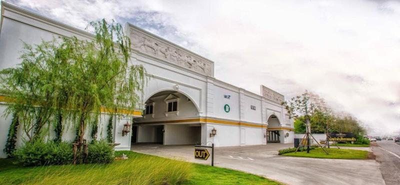 בית מלון כפרי Hiso Potato Resort