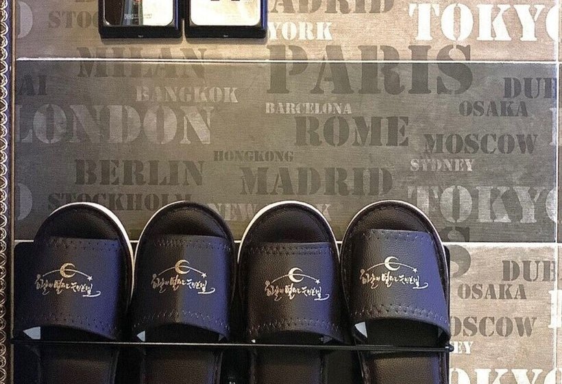 فندق Sky Opening Drivein Muintel