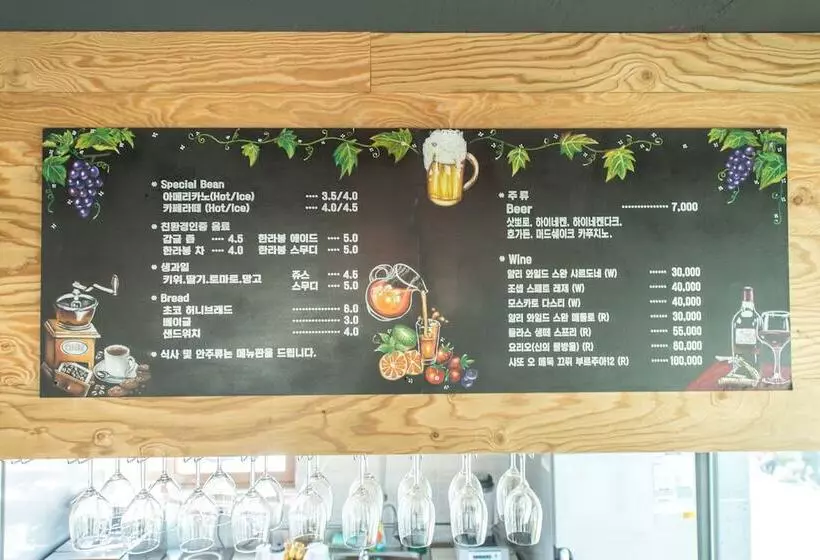 ホテル Pension Jung Won