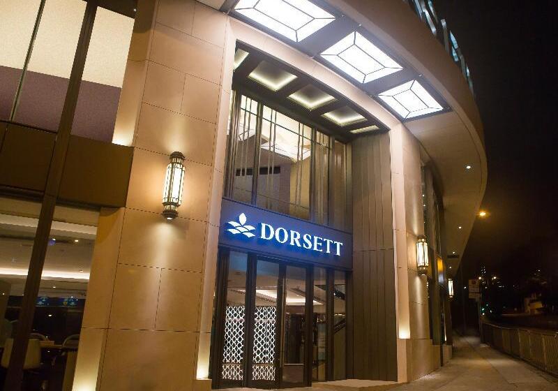 فندق Dorsett Wanchai Hong Kong
