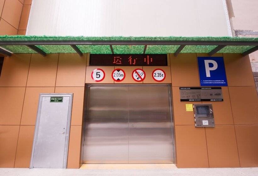 בית מלון כפרי Guilin Tailian